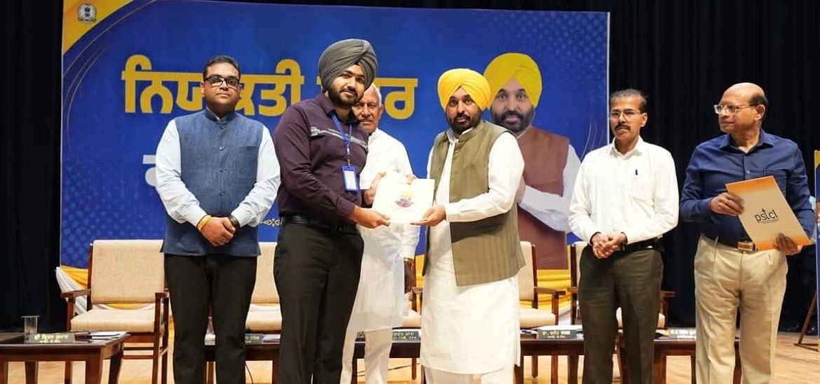 Punjab Chief Minister Bhagwant Mann distributed appointment letters to newly recruited youths during an event in Bathinda Punjab Chief Minister Bhagwant Mann distributed appointment letters to newly recruited youths during an event in Bathinda