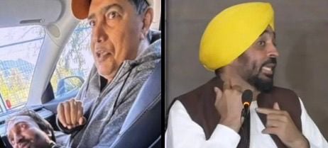 CM Bhagwant Mann showed the mark on his neck during a press conference. He said that the individual had made a video while wearing his mask.